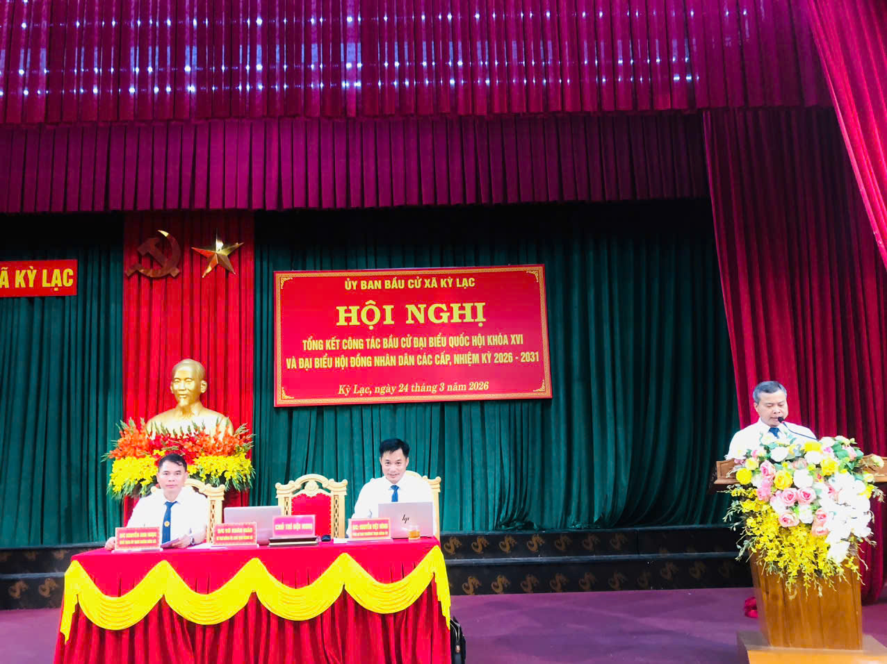 XÃ KỲ LẠC TỔ CHỨC HỘI NGHỊ TỔNG KẾT CÔNG TÁC BẦU CỬ NHIỆM KỲ 2026 – 2031