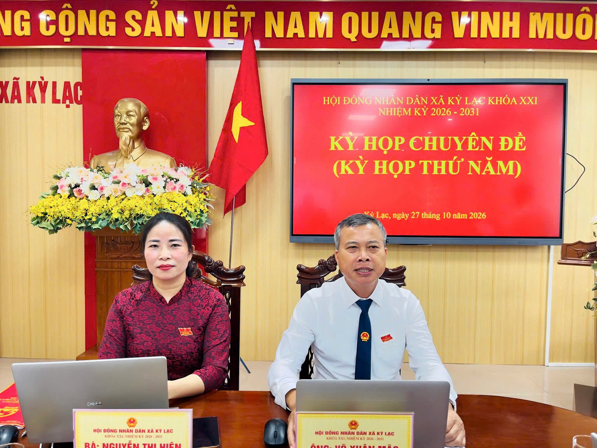 HĐND xã Kỳ Lạc tổ chức Kỳ họp thứ 5 (Kỳ họp chuyên đề) HĐND xã khóa XXI, nhiệm kỳ 2026 - 2031, ứng dụng phần mềm Kỳ họp số