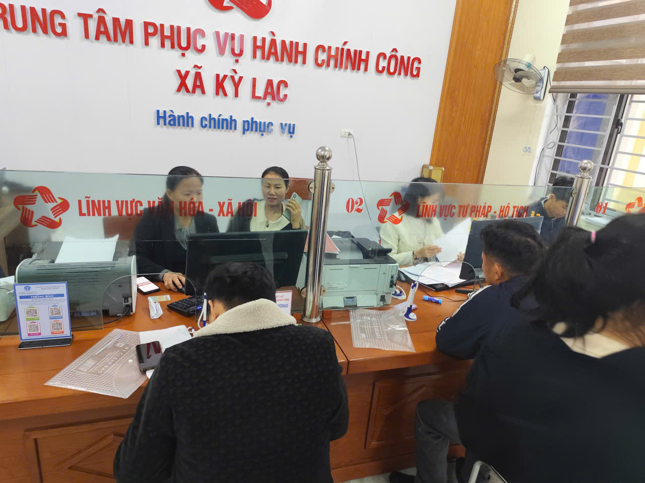 Tổ chuyể,,